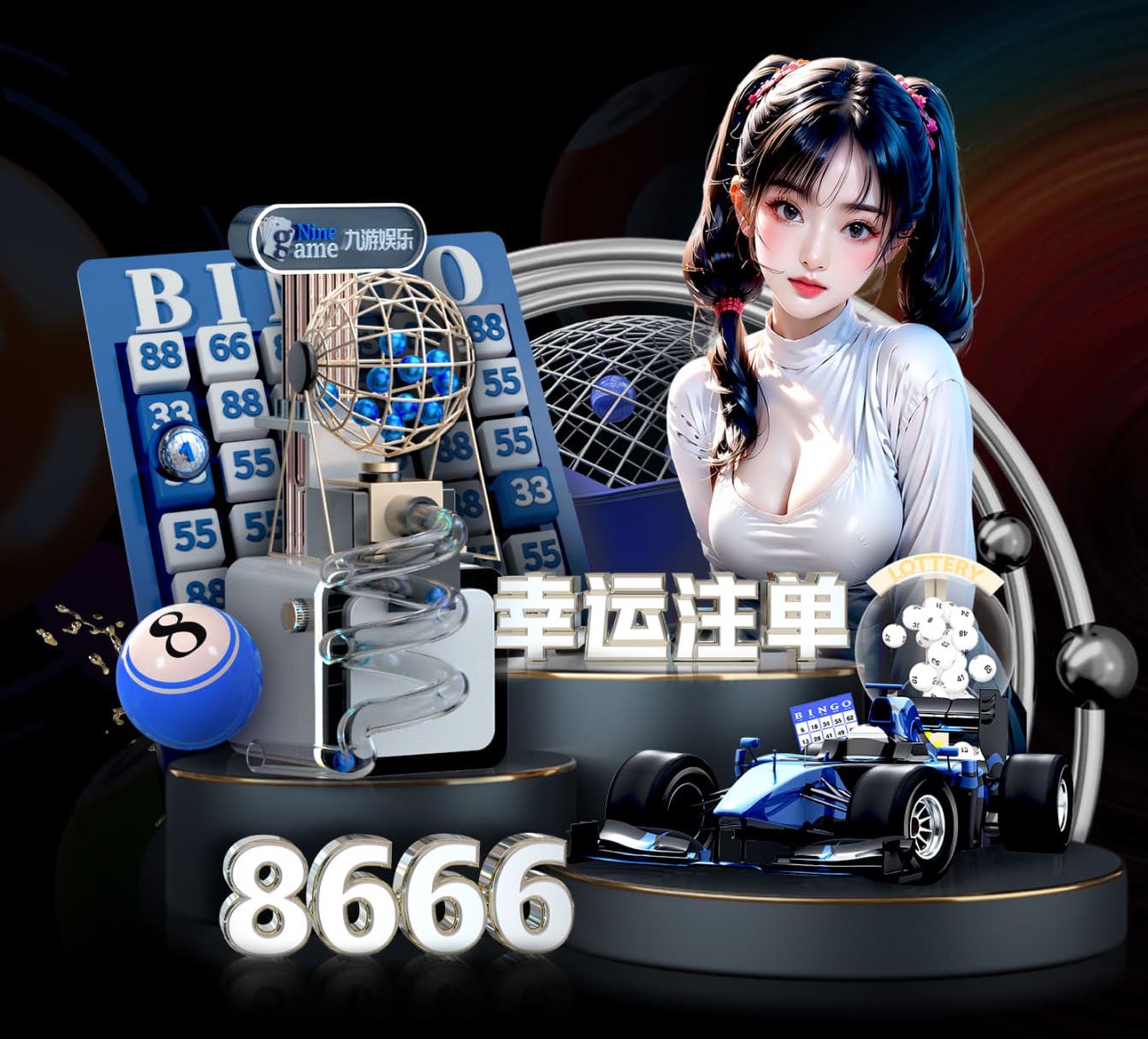 yaboapp 参观园林景观设计方案范本